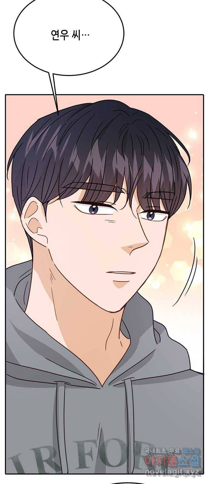 열녀박씨 계약결혼뎐 69화 36