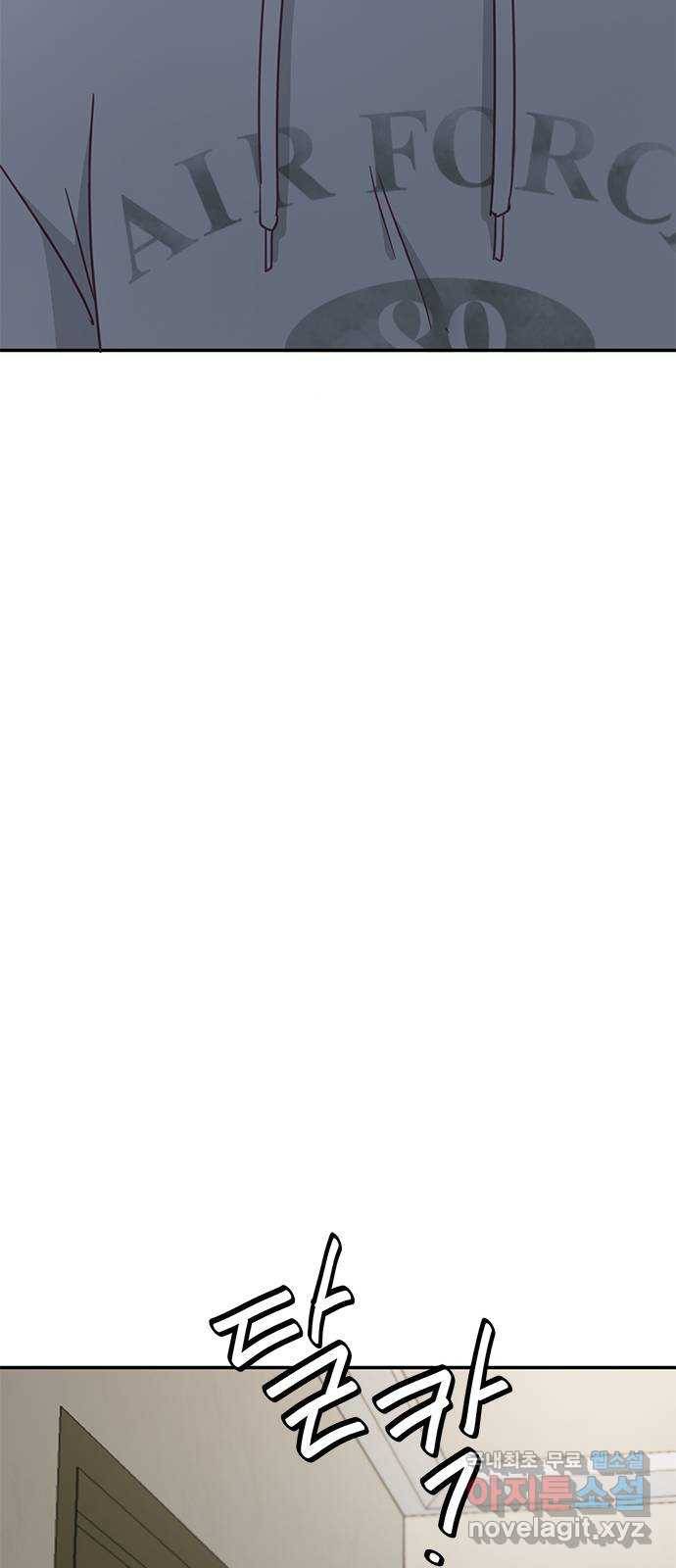 열녀박씨 계약결혼뎐 69화 58