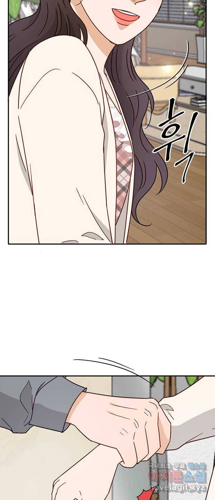 열녀박씨 계약결혼뎐 69화 61