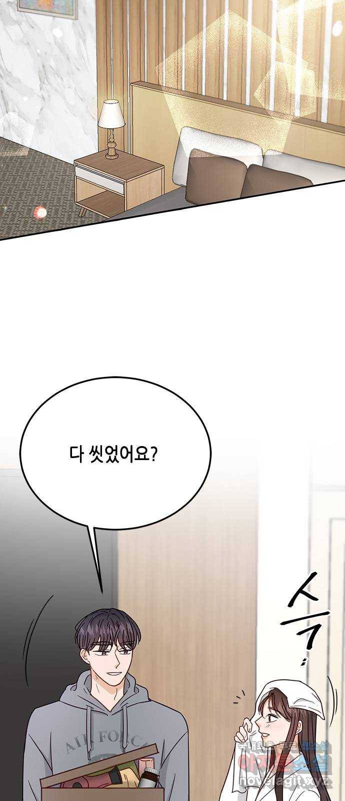열녀박씨 계약결혼뎐 69화 74