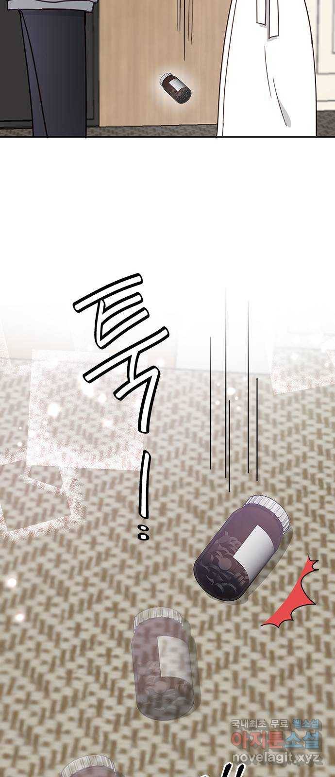 열녀박씨 계약결혼뎐 69화 79