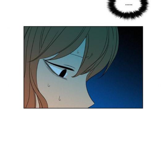 귀곡의 문 186화 9