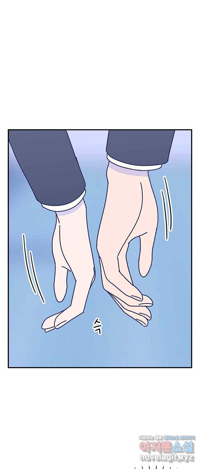 무용과 남학생 2부 22화 시험공부 3 11