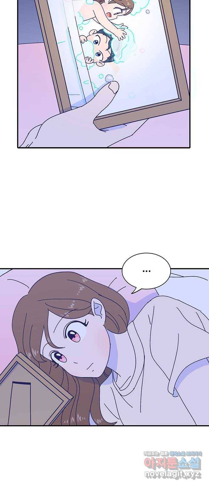무용과 남학생 2부 22화 시험공부 3 20