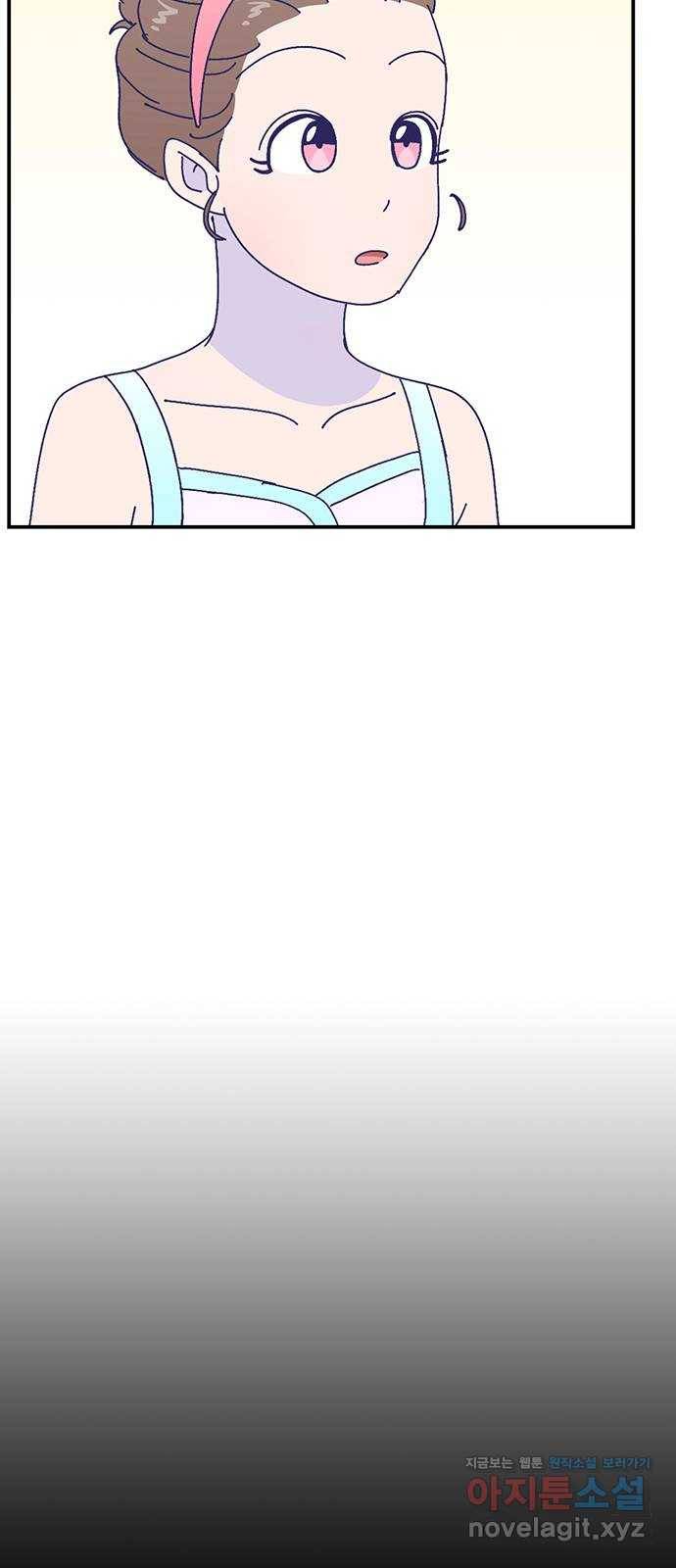 무용과 남학생 2부 22화 시험공부 3 39