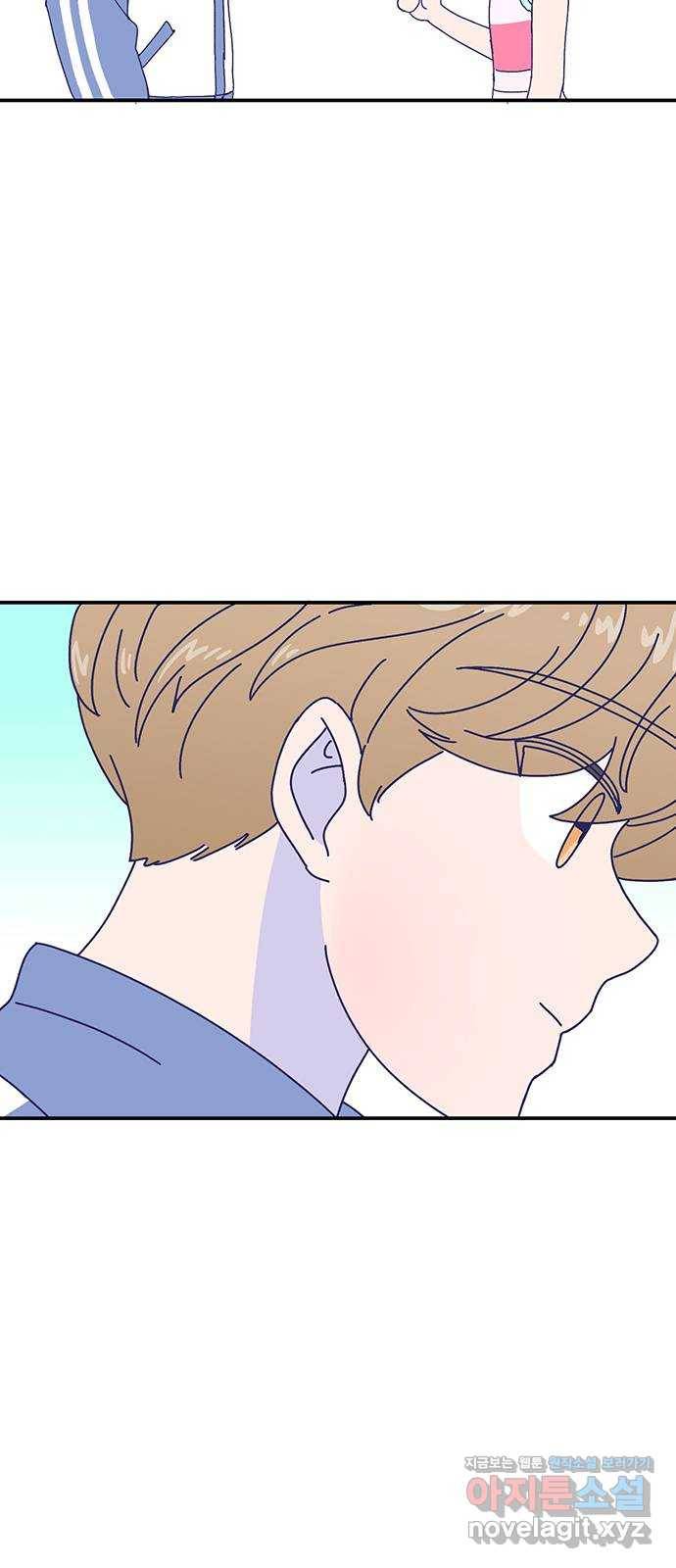 무용과 남학생 2부 22화 시험공부 3 56