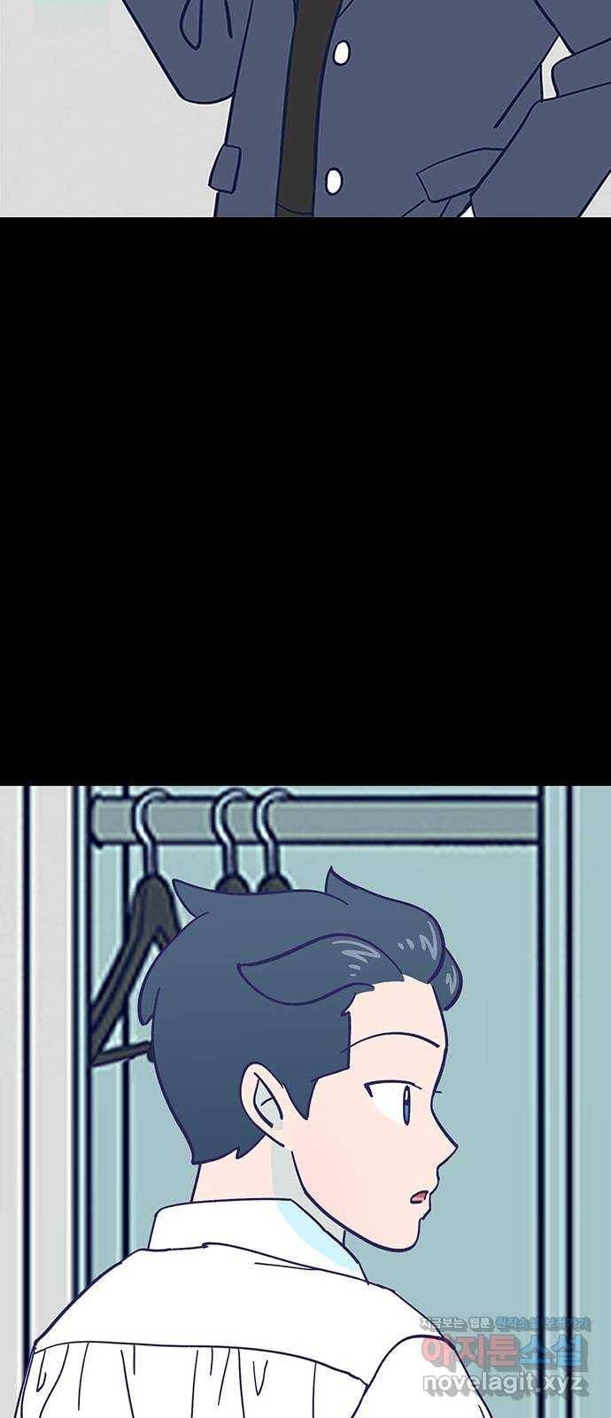 무용과 남학생 2부 22화 시험공부 3 59