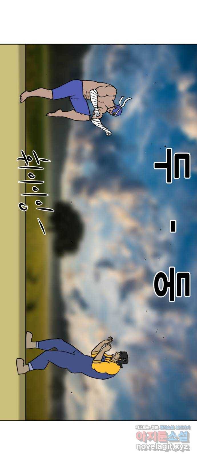 언덕 위의 제임스 327화 순옥재림 (3) 6