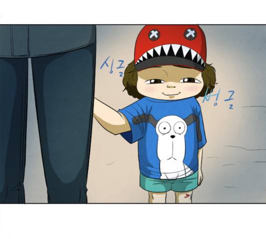 기사도 48화 6