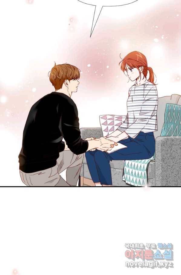 24분의 1 로맨스 110화 56