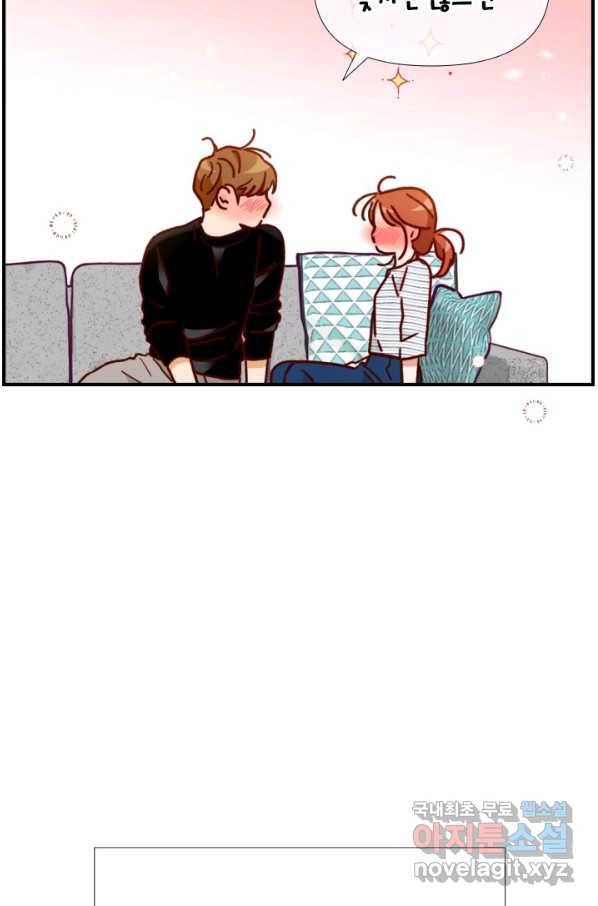 24분의 1 로맨스 110화 91