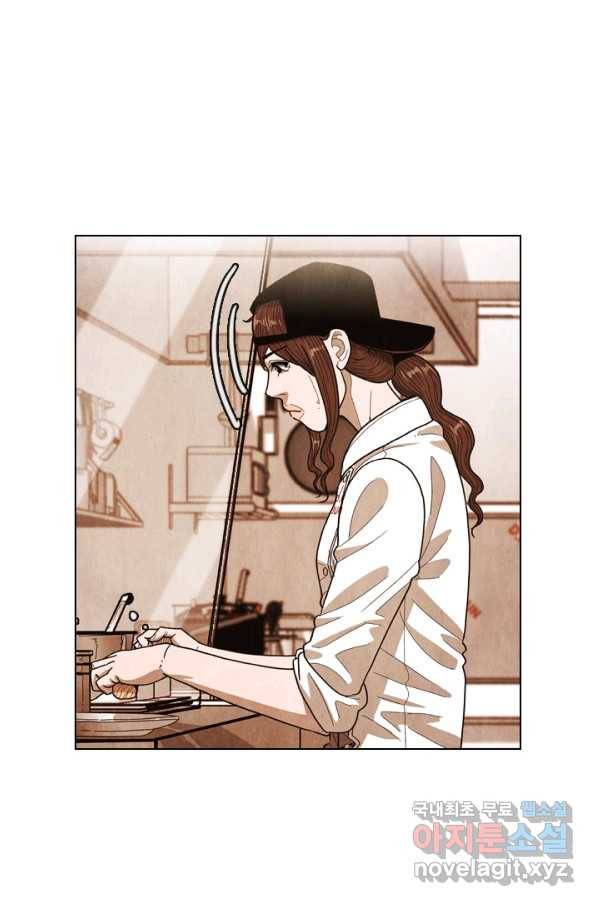미슐랭스타 시즌4 62화 11