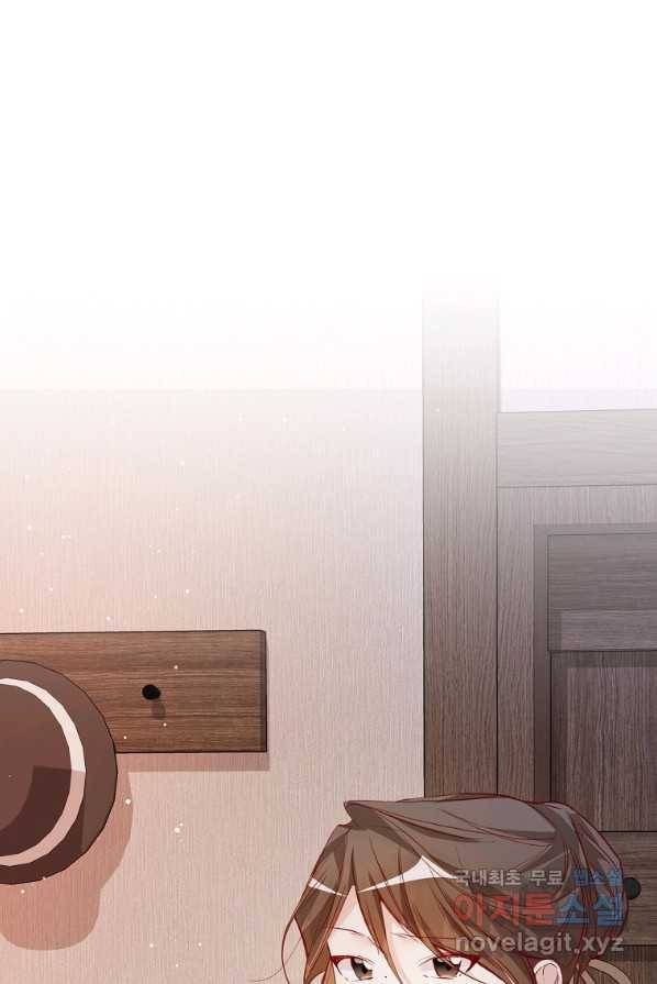 시한부 대공자비의 꽃길 라이프 4화 41