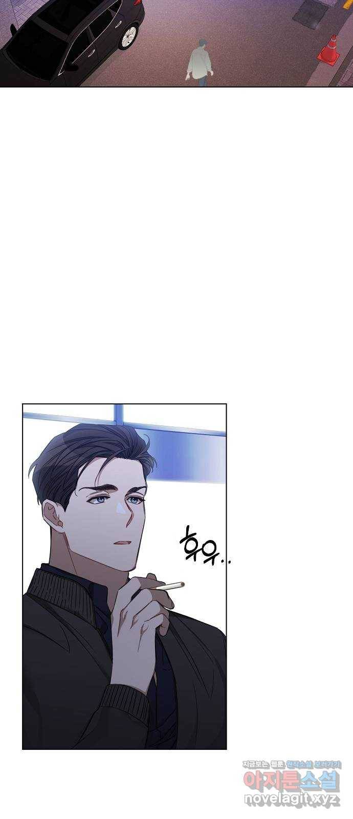 THE 런웨이 36화 15