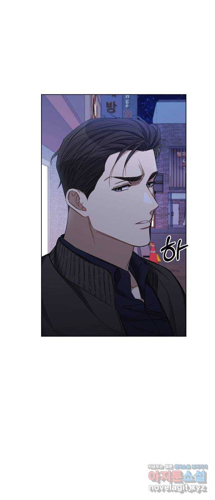 THE 런웨이 36화 18
