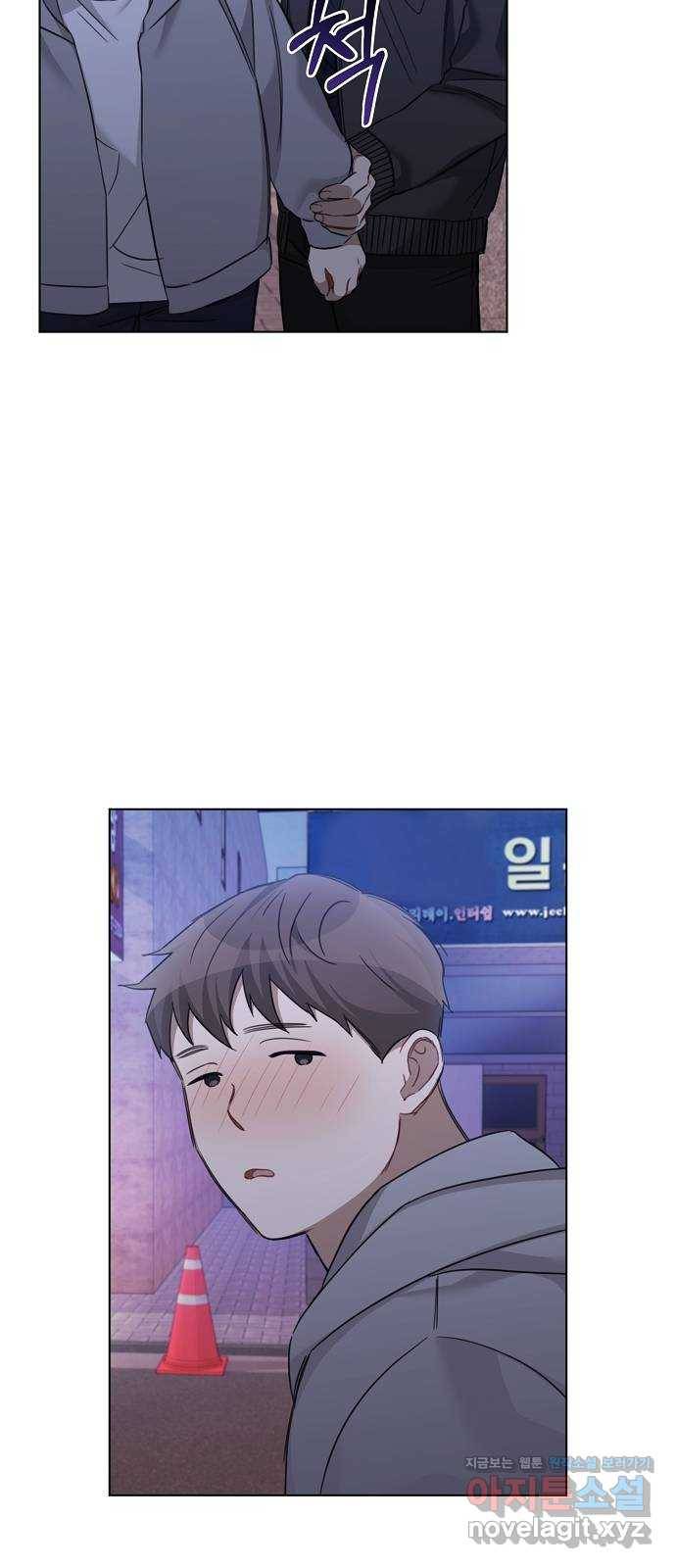 THE 런웨이 36화 20