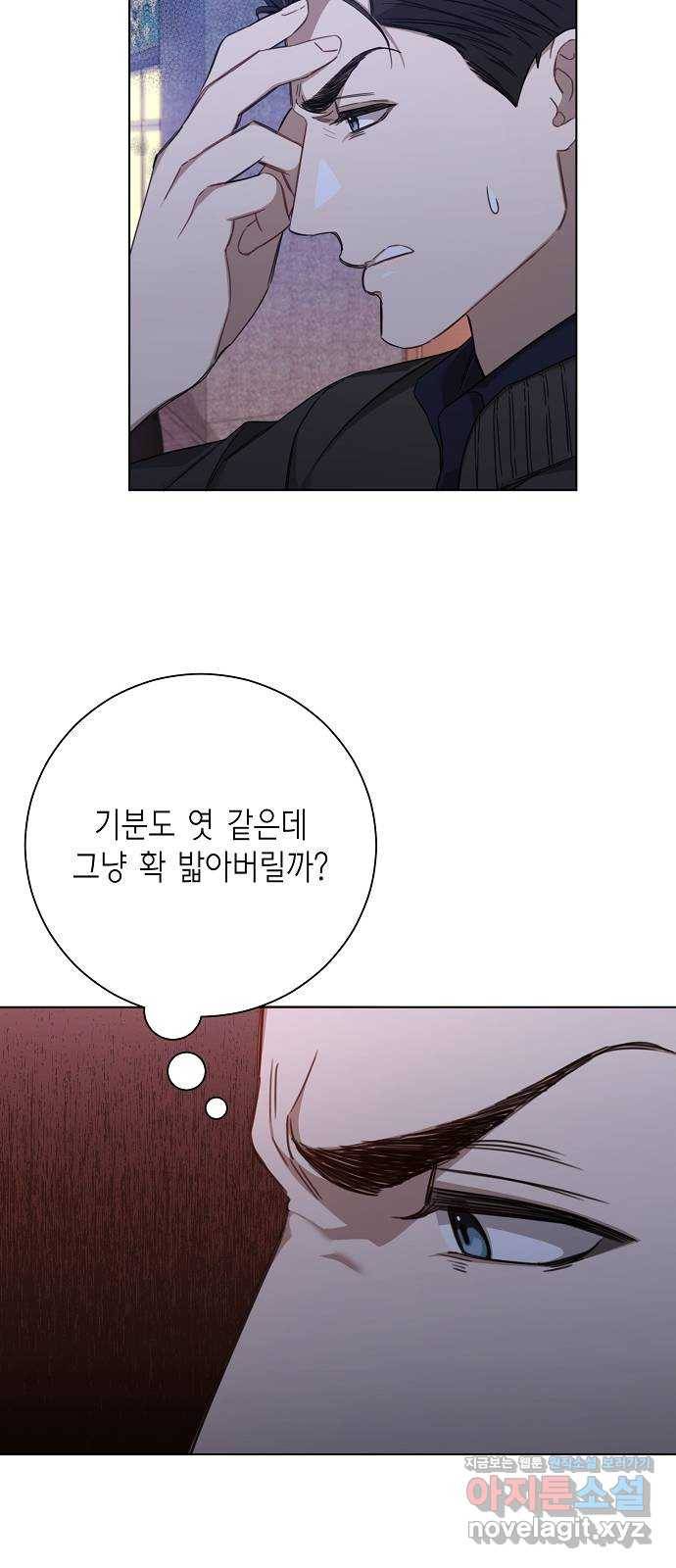 THE 런웨이 36화 27