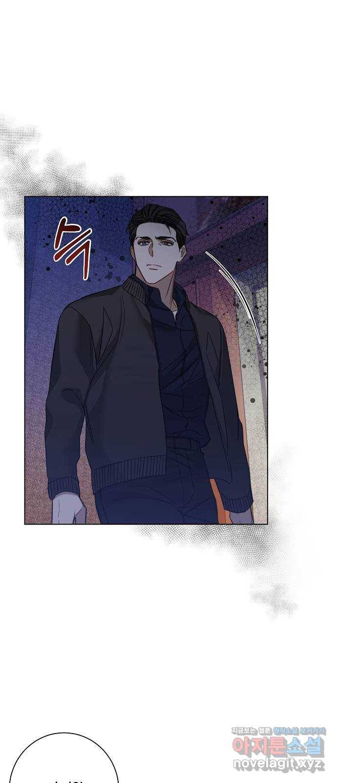 THE 런웨이 36화 28