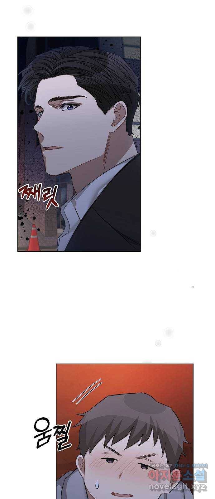 THE 런웨이 36화 38