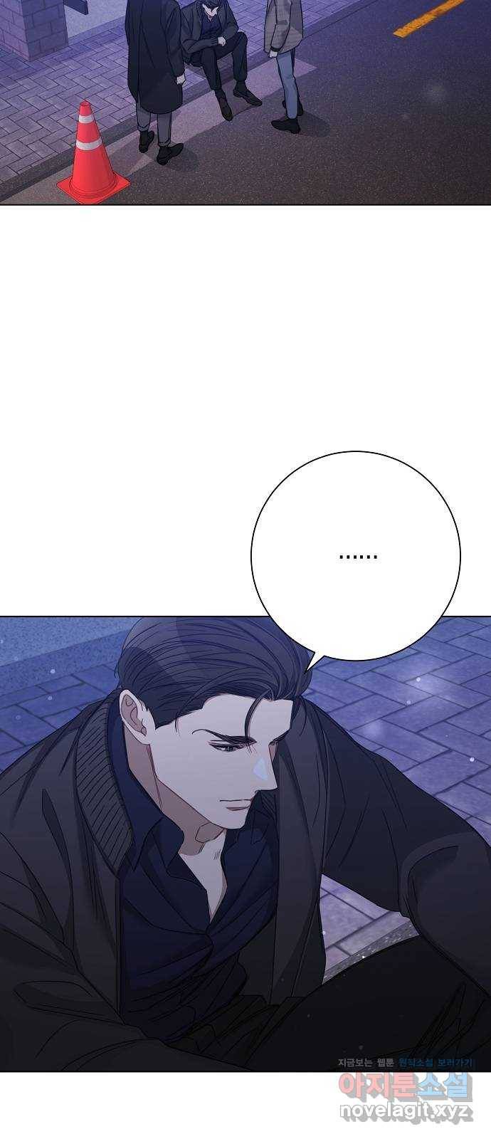 THE 런웨이 36화 45