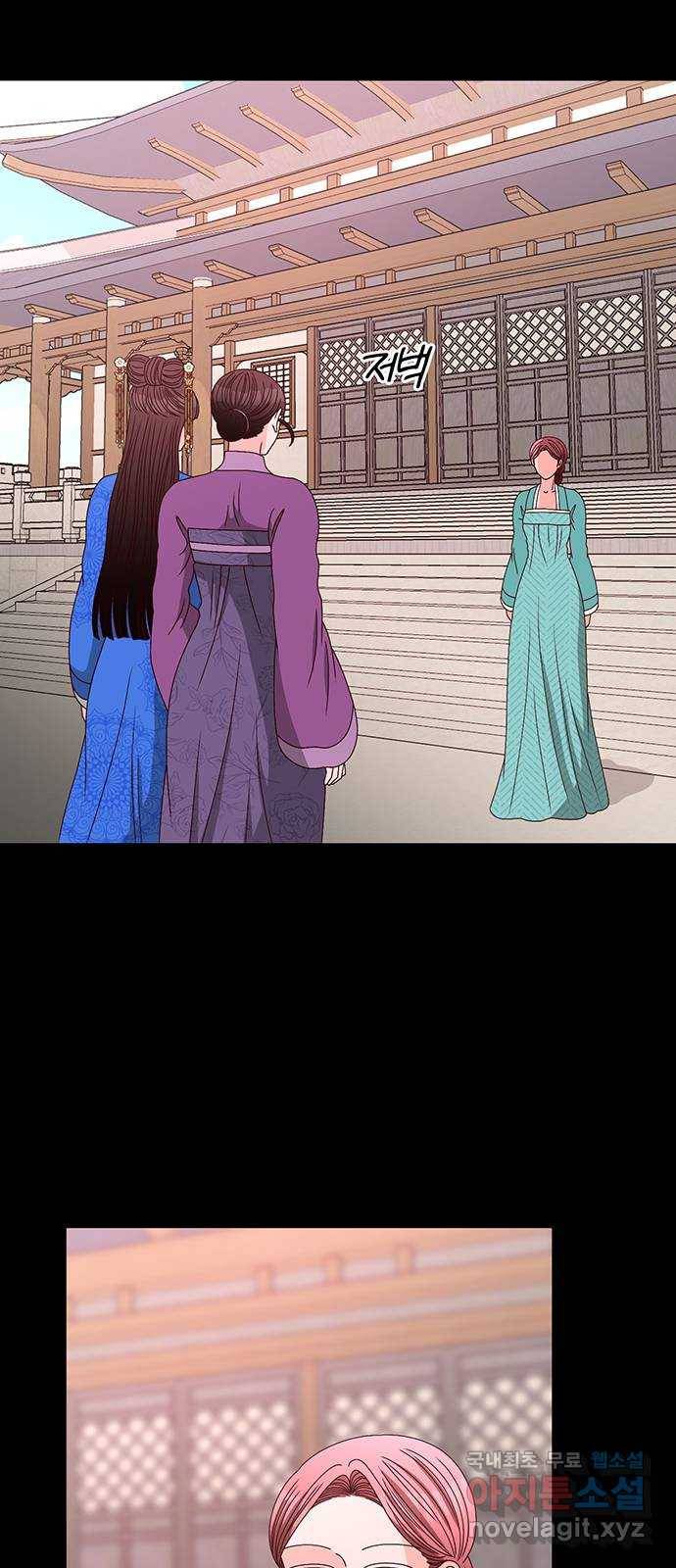 달의 요람 71화 2