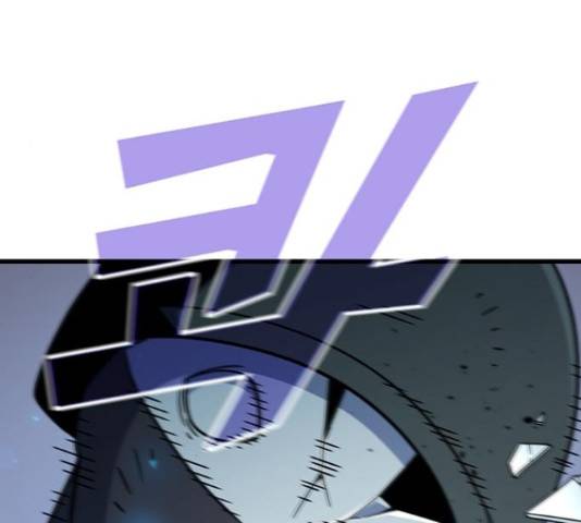 히트포인트 53화 14