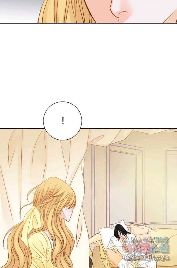 그녀, 비밀의 군주 58화 9