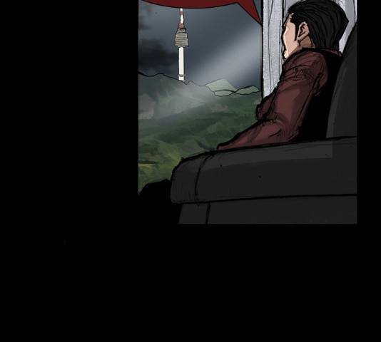 블러드레인2:천외천 30화 14