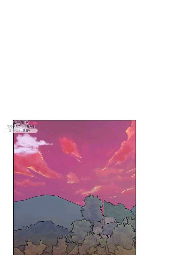 2회차는 레드카펫으로 38화 1
