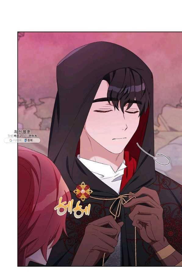 2회차는 레드카펫으로 38화 15