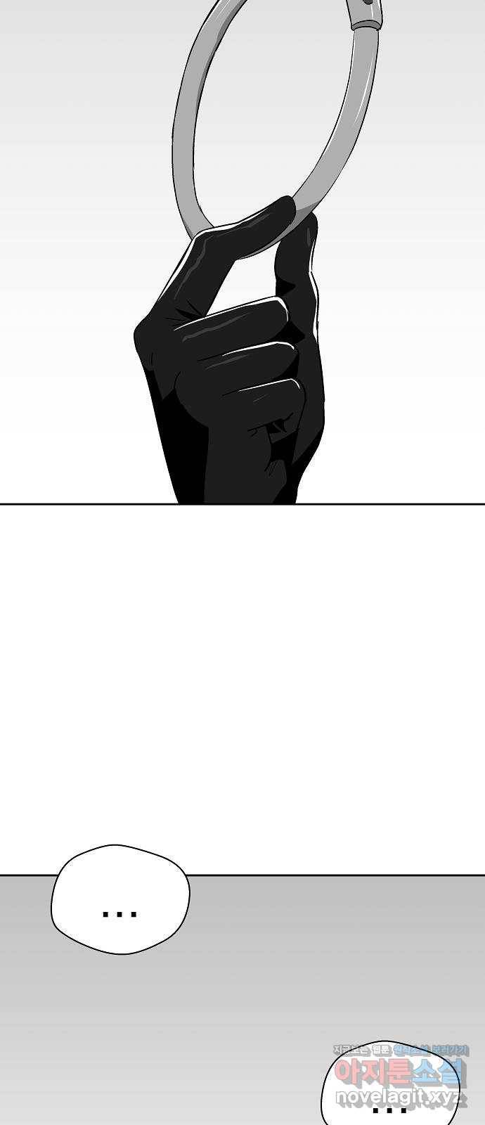 악몽일기 58화 학교탈출 (1) 45