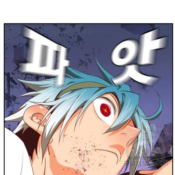 갓 오브 하이스쿨 547화 6