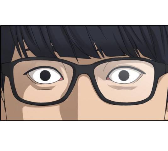 프리드로우 437화 61