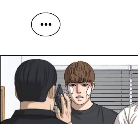 프리드로우 437화 111