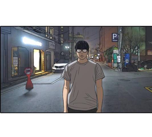 프리드로우 437화 121