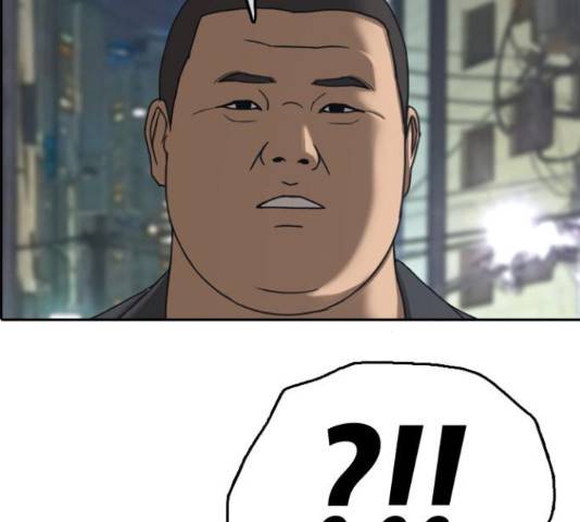 프리드로우 437화 127