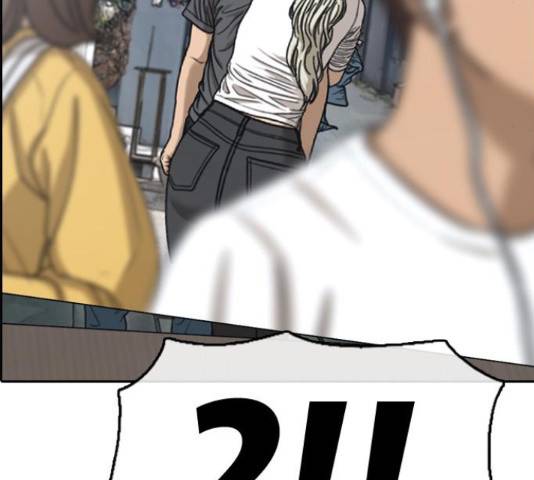 프리드로우 437화 148