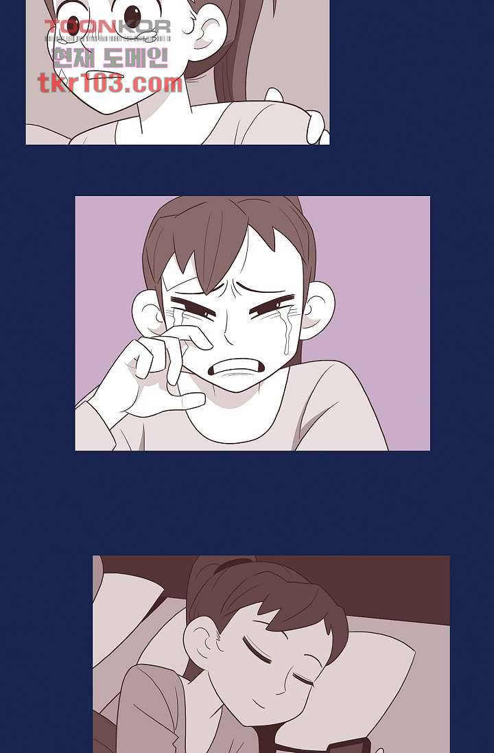 들숨날숨 31화 6
