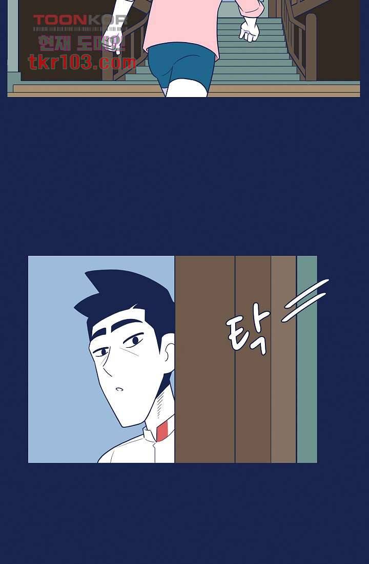 들숨날숨 31화 34
