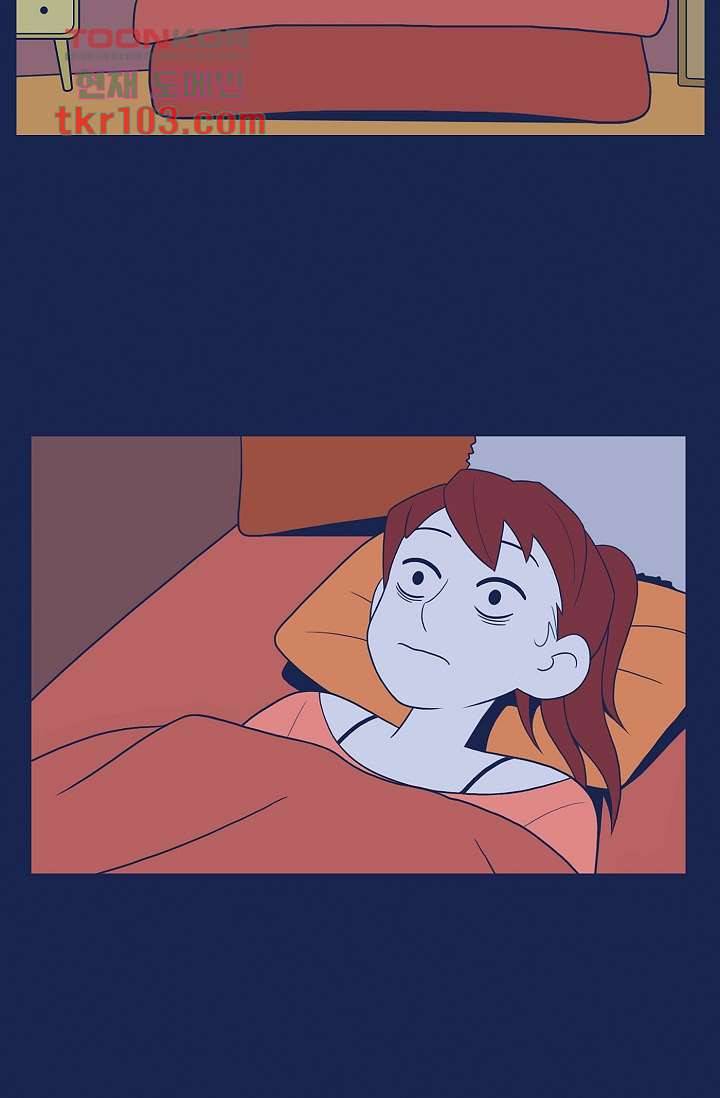 들숨날숨 31화 47