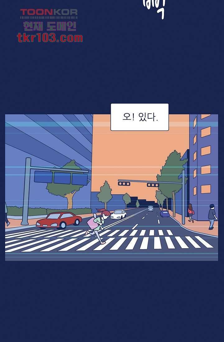 들숨날숨 31화 56