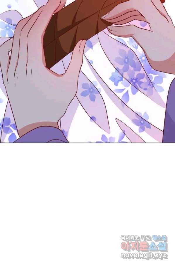 전하는 나만 미워해 253화 6