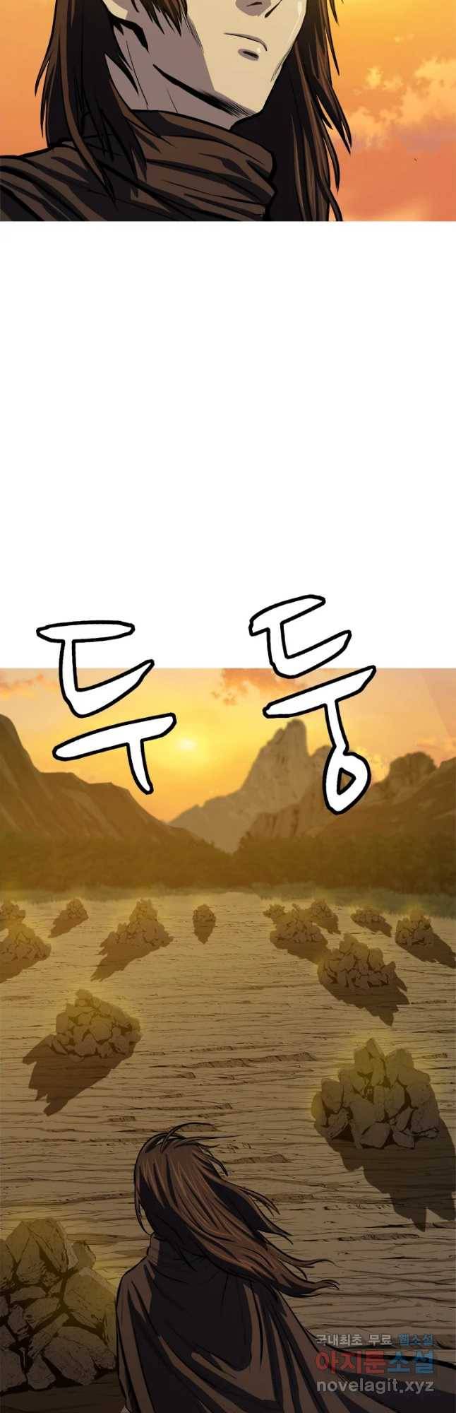 허약선생 68화 3