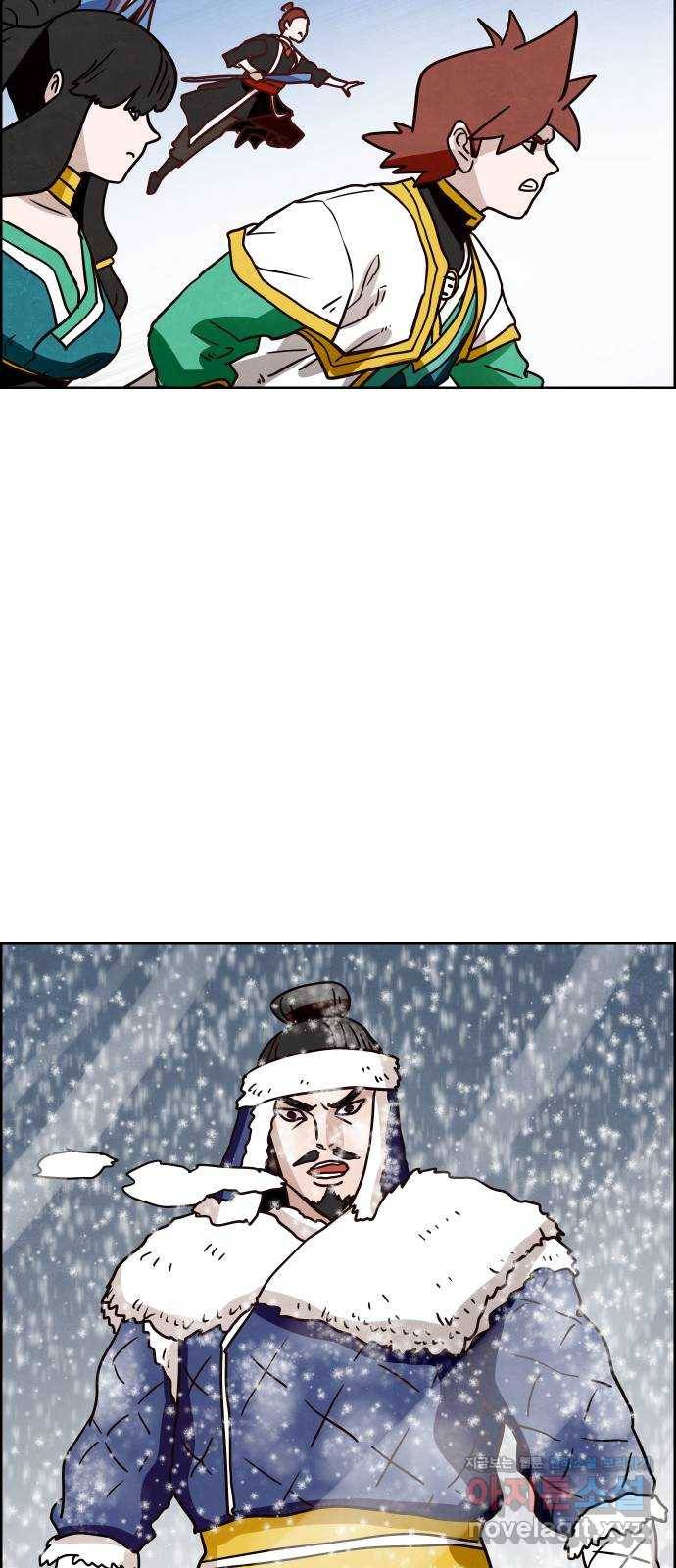 도사 가온 3부 14화 32