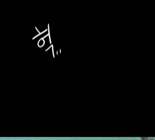 생존로그 50화 2