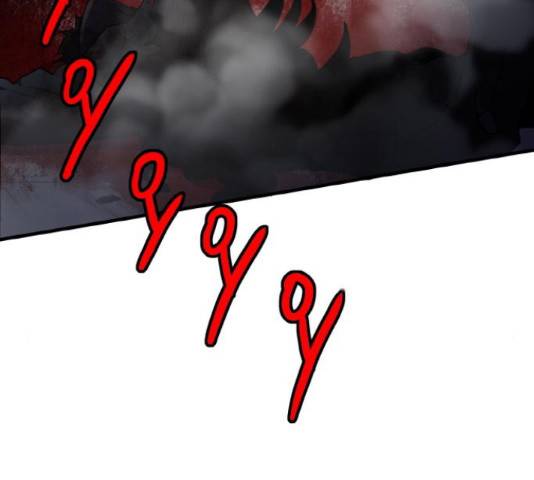 생존로그 50화 106