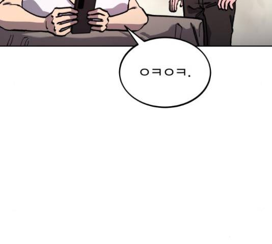 소녀재판 109화 19