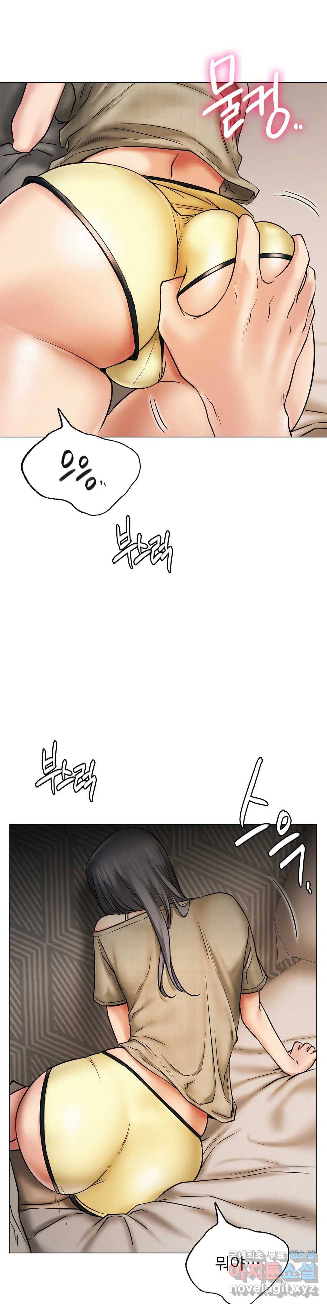 한지붕 아래 14화 1