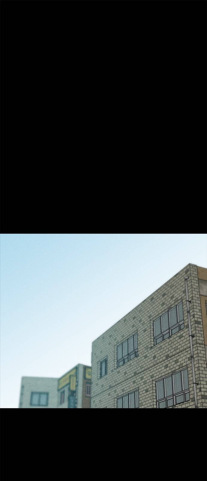 존망코인 26화 손주 이름 추천 받는다 1