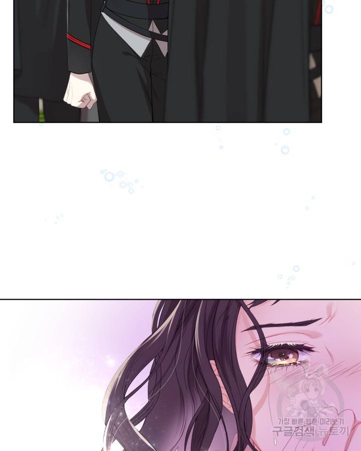 사실, 그들은 오직 그녀만을 기억하고 있었습니다 69화 5